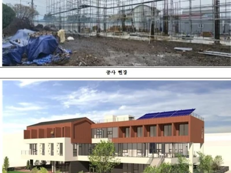 대정복지용구사업소 - 요양원 in 서귀포시, 제주특별자치도 photo 3
