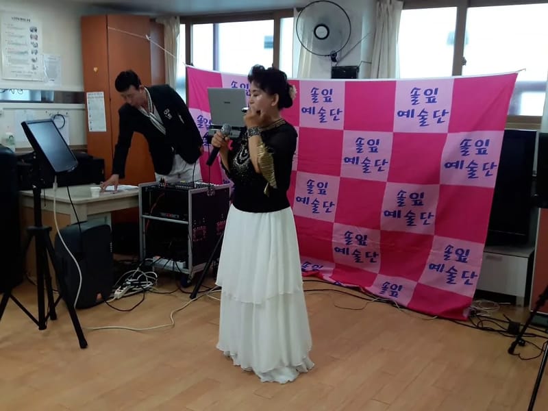 금곡요양원 in 남양주시, 경기도 photo 1
