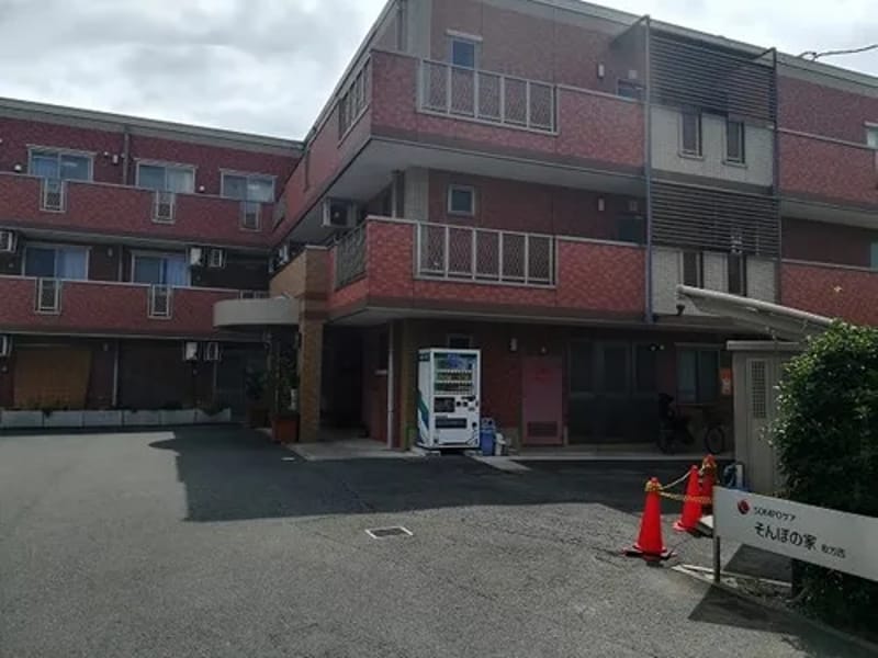 そんぽの家　枚方西 - 有料老人ホーム in 枚方市, 大阪府 photo 3