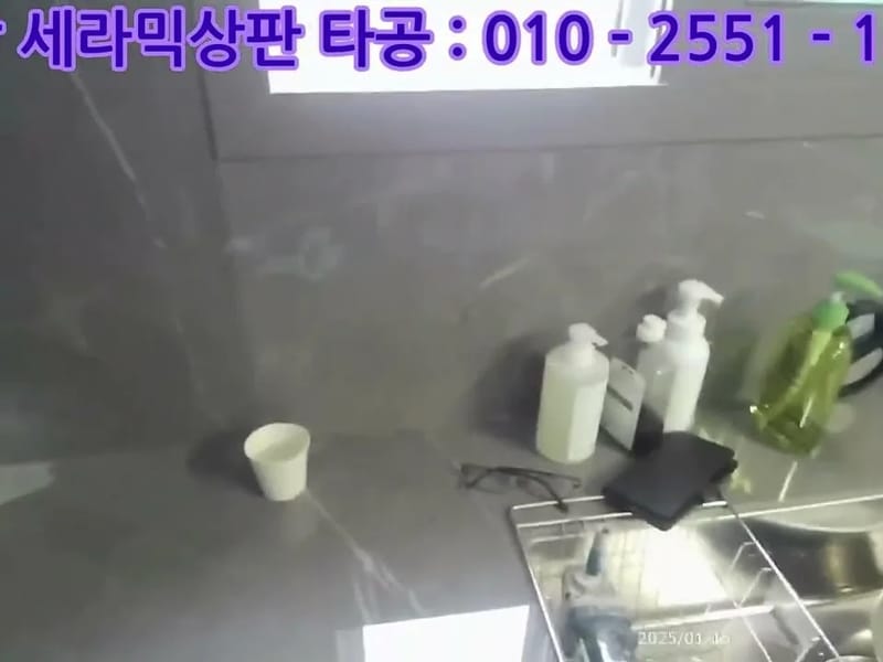 (주)클리어뷰헬스케어 - 방문요양 in 화성시, 경기도 photo 3