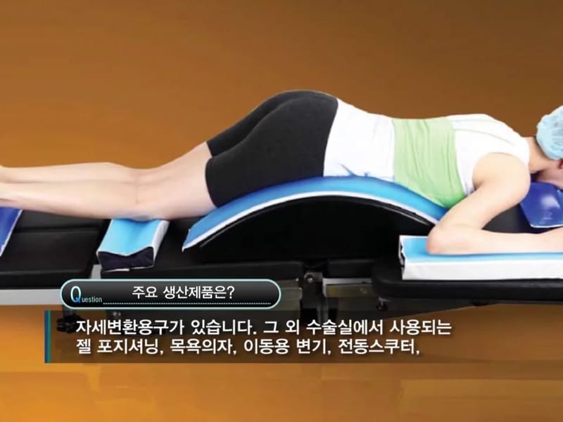 (주)클리어뷰헬스케어 - 방문요양 in 화성시, 경기도 photo 1