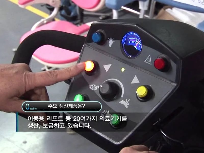(주)클리어뷰헬스케어 - 방문요양 in 화성시, 경기도 photo 2