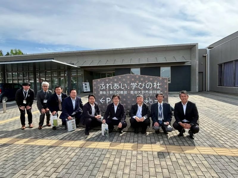 あしたこよみ - 有料老人ホーム in 豊後大野市, 大分県 photo 2