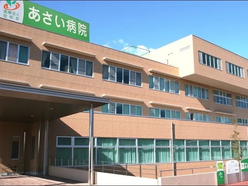 あさい居宅介護支援事業所 - 有料老人ホーム in 瀬戸市, 愛知県 photo 5