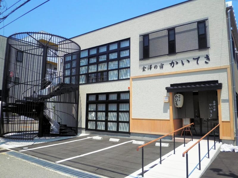 かいてきケアステーション - 訪問介護 in 御坊市, 和歌山県 photo 2