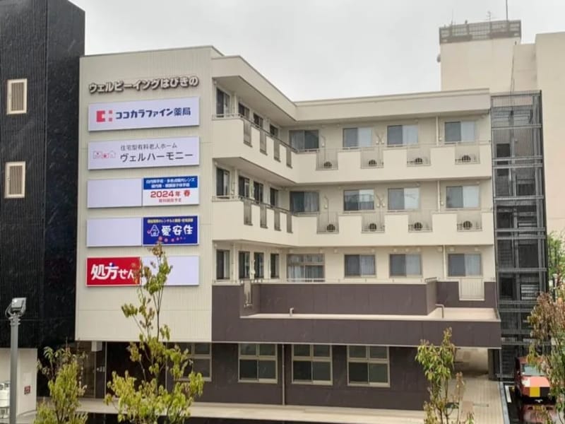 はびきのスマイルケアプランセンター - 有料老人ホーム in 羽曳野市, 大阪府 photo 2