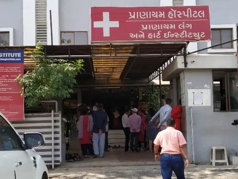 Pranayam Lung & Heart Institute - वृद्धाश्रम in Vadodara, Gujarat photo 2