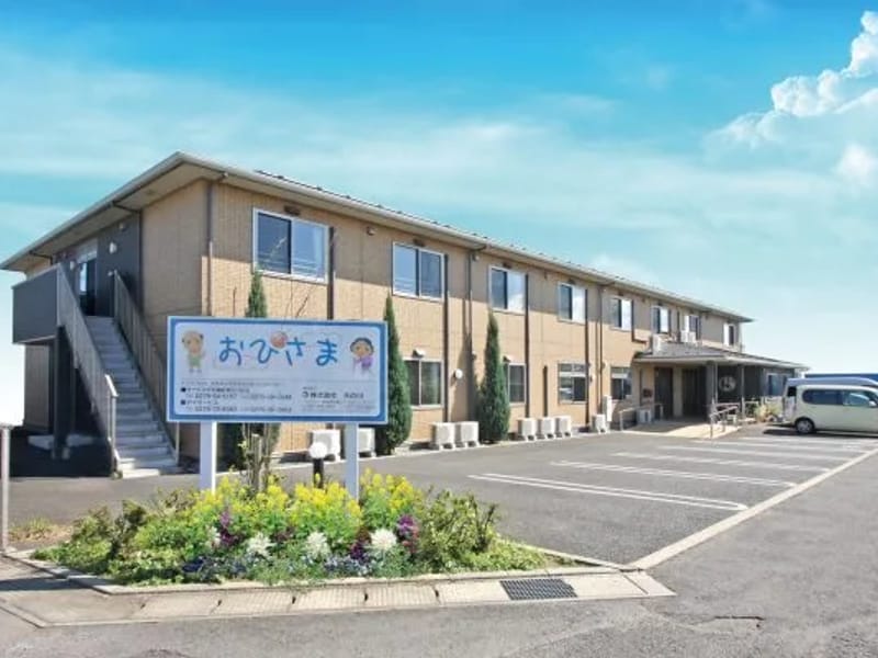 おひさま生活相談室 - 有料老人ホーム in 前橋市, 群馬県 photo 1