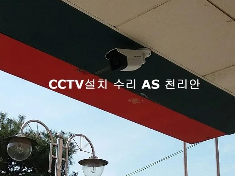 국제노인요양원 in 중구, 대전광역시 photo 1