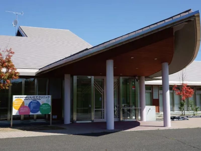 あづま脳神経外科病院　短時間通所リハビリテーション - 入院リハビリ in 福島市, 福島県 photo 3