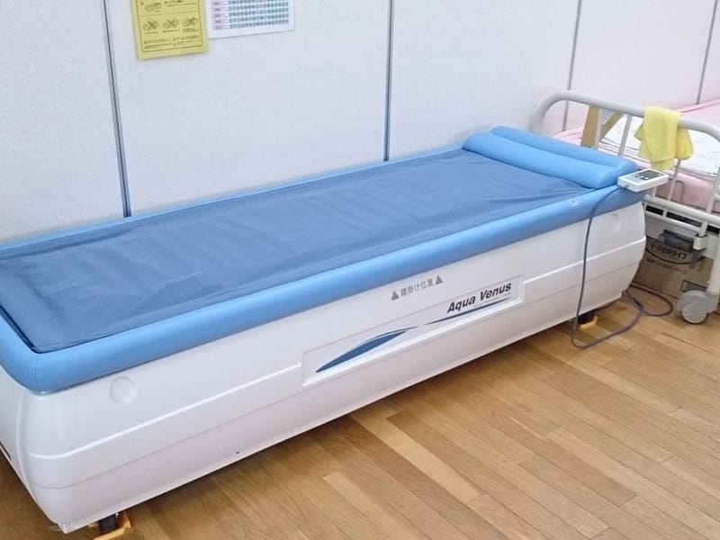 ひまわり荘通所介護事業所 - デイサービス in いわき市, 福島県 photo 2
