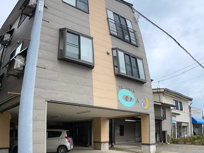 グループホームMOMO - 認知症ケア in 平塚市, 神奈川県 photo 2