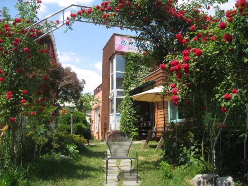 e-편한요양센터 in 북구, 대구광역시 photo 2