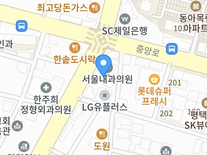 A+굿모닝방문요양센터 - 요양원 in 안산시, 경기도 photo 2