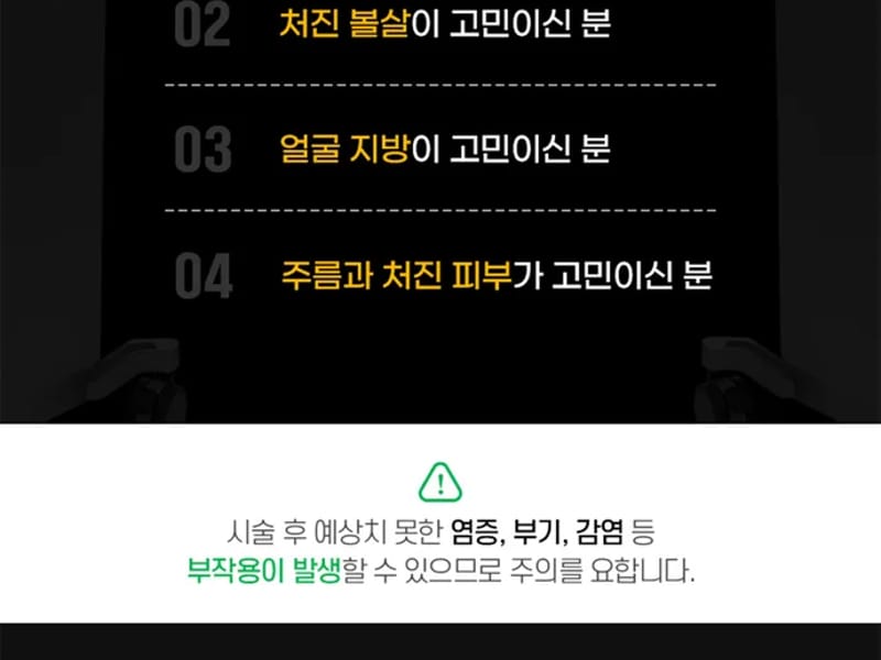 (주)케어링 방문요양센터 부산점 in 부산진구, 부산광역시 photo 1