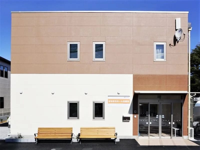 はなまるホーム北越谷 - 有料老人ホーム in 越谷市, 埼玉県 photo 1