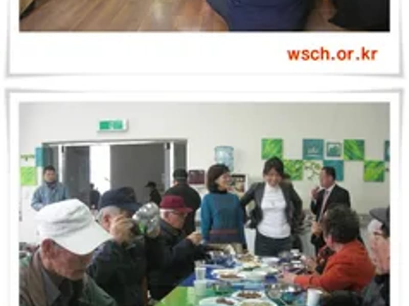 (주)월산노인복지센터 - 방문요양 in 부산진구, 부산광역시 photo 3