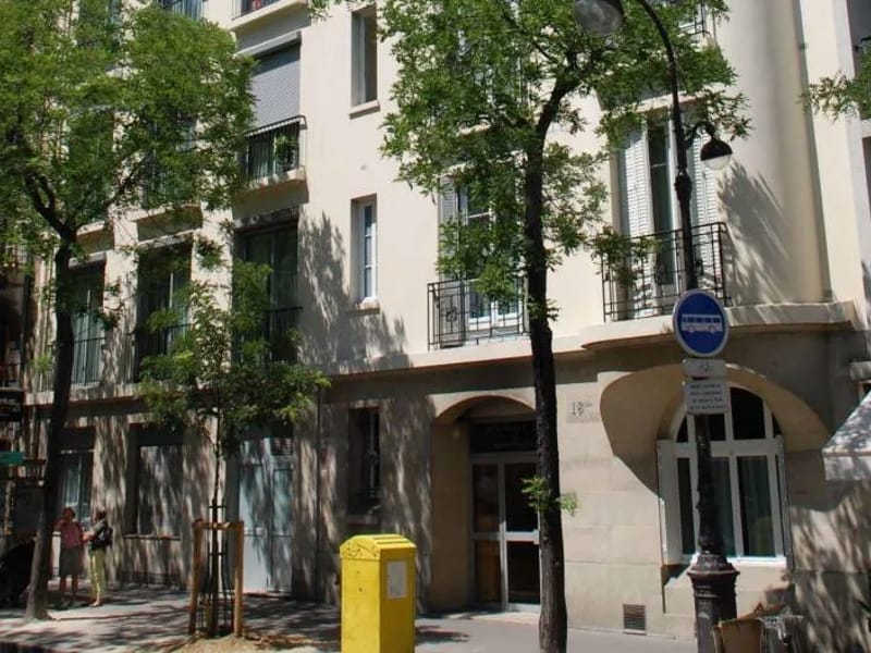 Ehpad Residence Club Le Montsouris - EHPAD in PARIS, Île-de-France photo 1