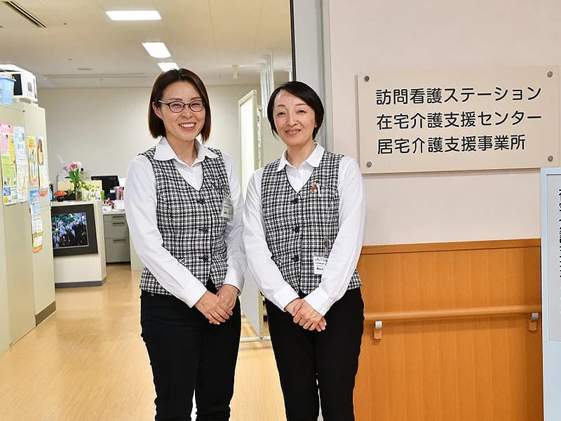 とよだ居宅介護支援事業所 - 有料老人ホーム in 日野市, 東京都 photo 3