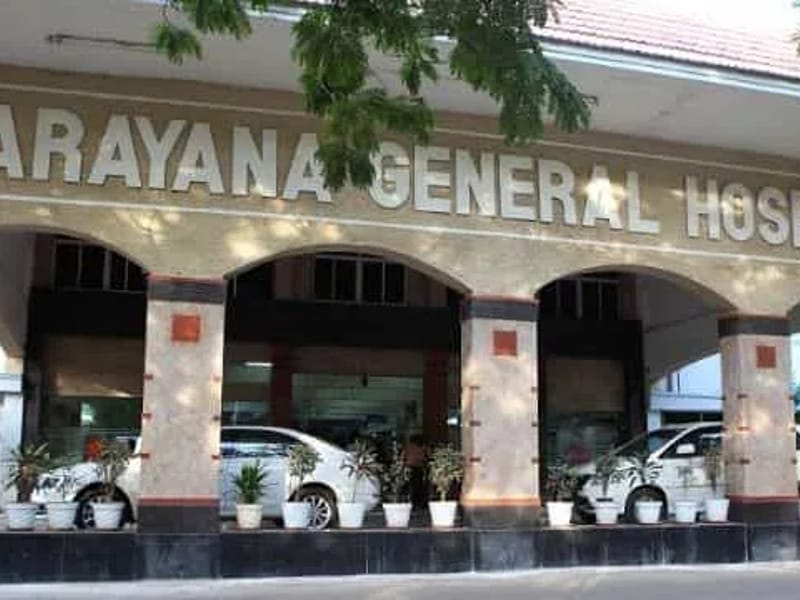 Narayana Medical College & Hospital Blood Bank - अस्पताल in Nellore, Andhra Pradesh photo 2