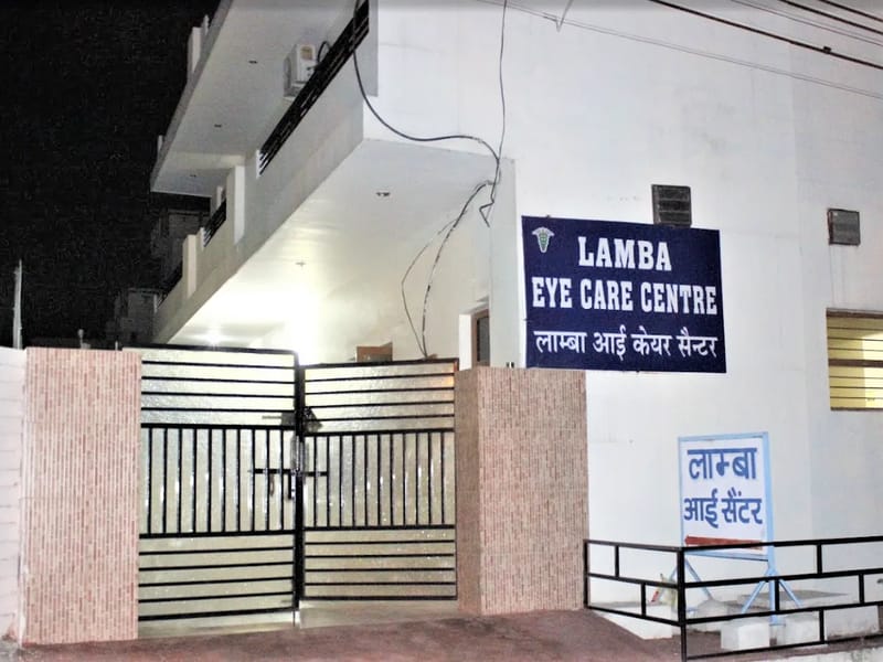Lamba Eye Care Centre - वृद्धाश्रम in Kurukshetra, Haryana photo 1