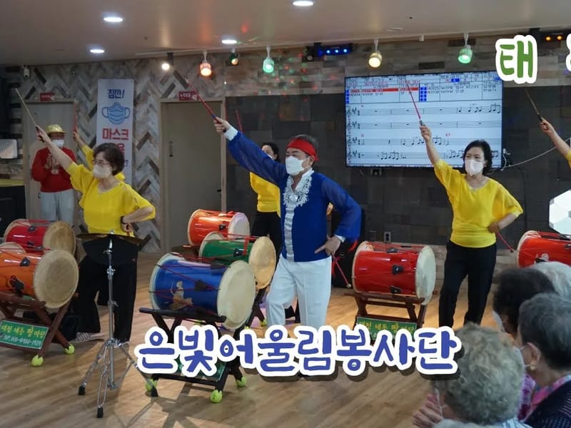 생명의빛주간보호센터 - 주간보호 in 가평군, 경기도 photo 2