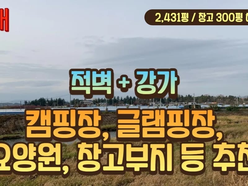 경북요양원 in 영천시, 경상북도 photo 2