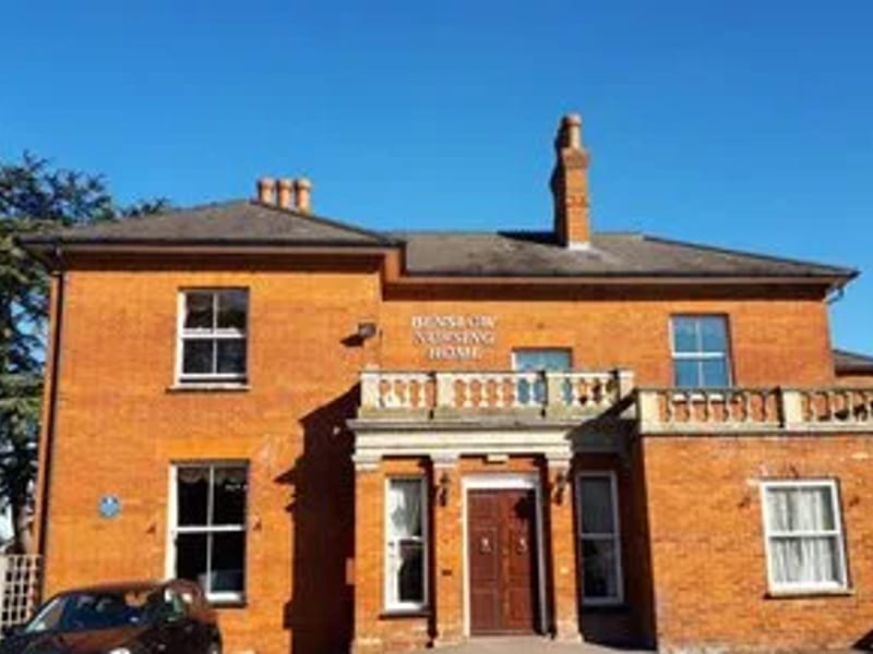 Widecombe Nursing Home in Luton, England photo 2