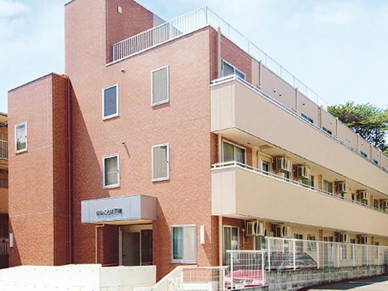はなことばナーシング戸塚 - 有料老人ホーム in 横浜市戸塚区, 神奈川県 photo 1