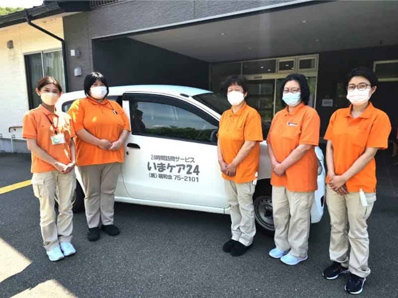 いまケア訪問看護リハビリステーション - 訪問看護 in 加賀市, 石川県 photo 2