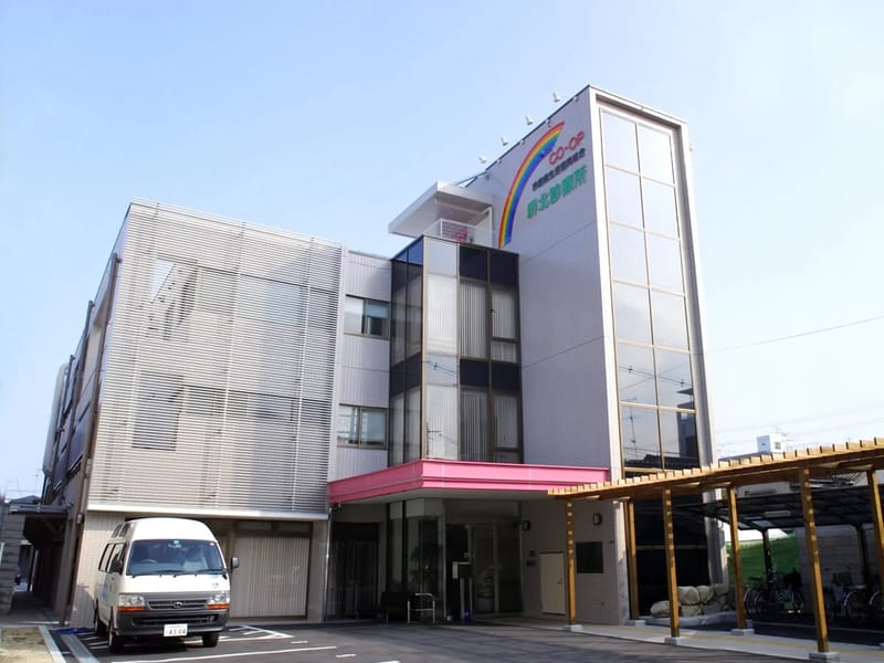 かなりあケアプランセンター - 有料老人ホーム in 堺市北区, 大阪府 photo 1