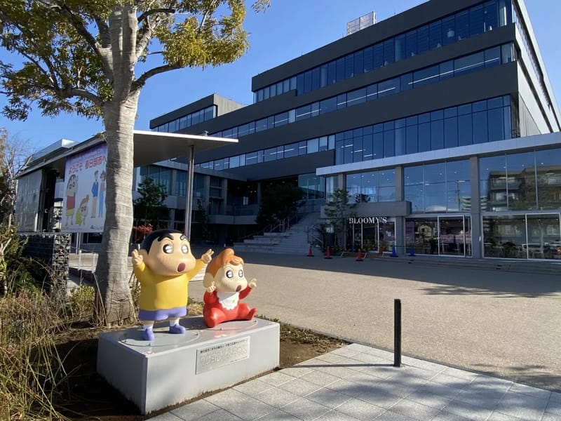 あおぞらネット春日部 - 有料老人ホーム in 春日部市, 埼玉県 photo 2