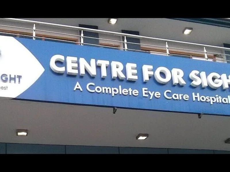 Centre For Sight, Dwarka (A Unit of New Delhi Centre For Sight Ltd.) - वृद्धाश्रम in Dwarka, Delhi photo 1