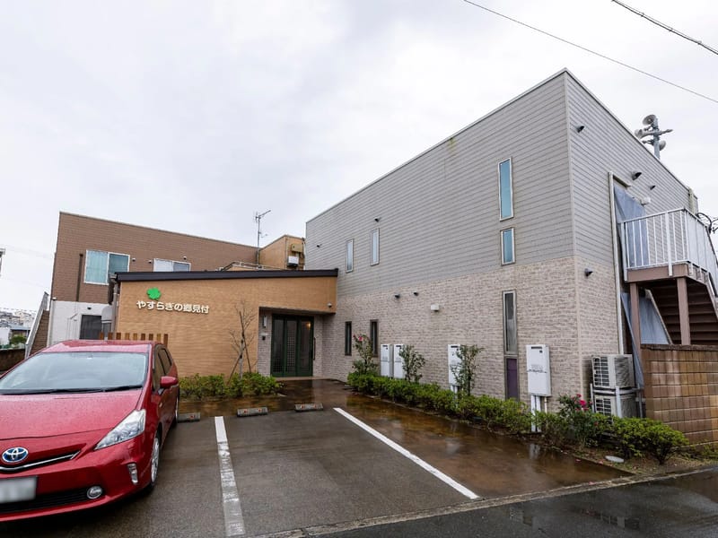 やすらぎの郷見付ヘルパーステーション - 訪問介護 in 磐田市, 静岡県 photo 1