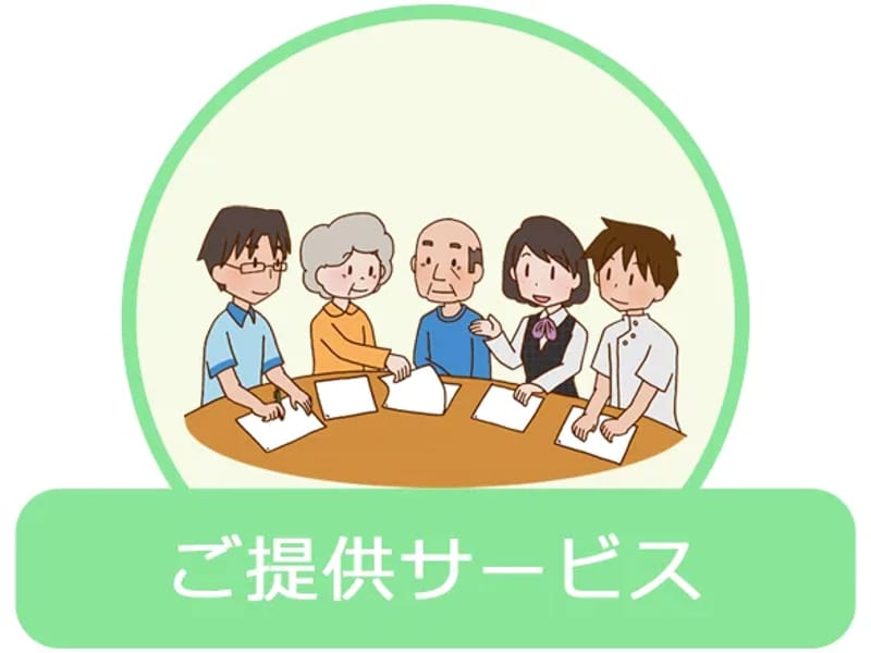 YOUMe訪問介護 - 訪問介護 in 大阪市西淀川区, 大阪府 photo 2