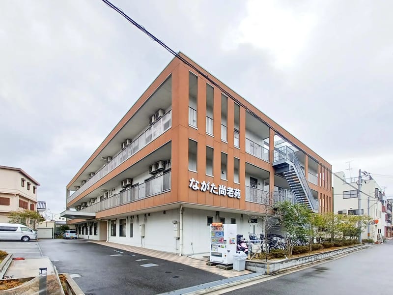 ながた尚老苑 - 特別養護老人ホーム in 東大阪市, 大阪府 photo 3
