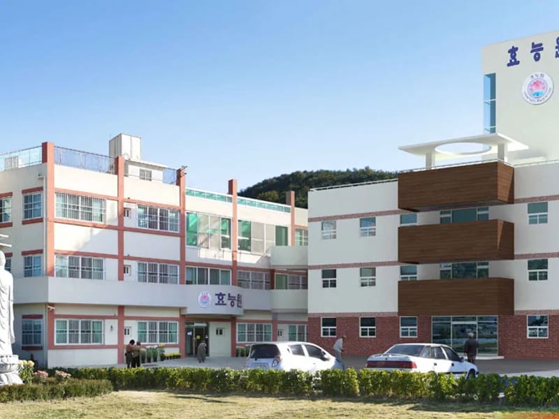 가야실버복지센터 - 요양원 in 김해시, 경상남도 photo 1