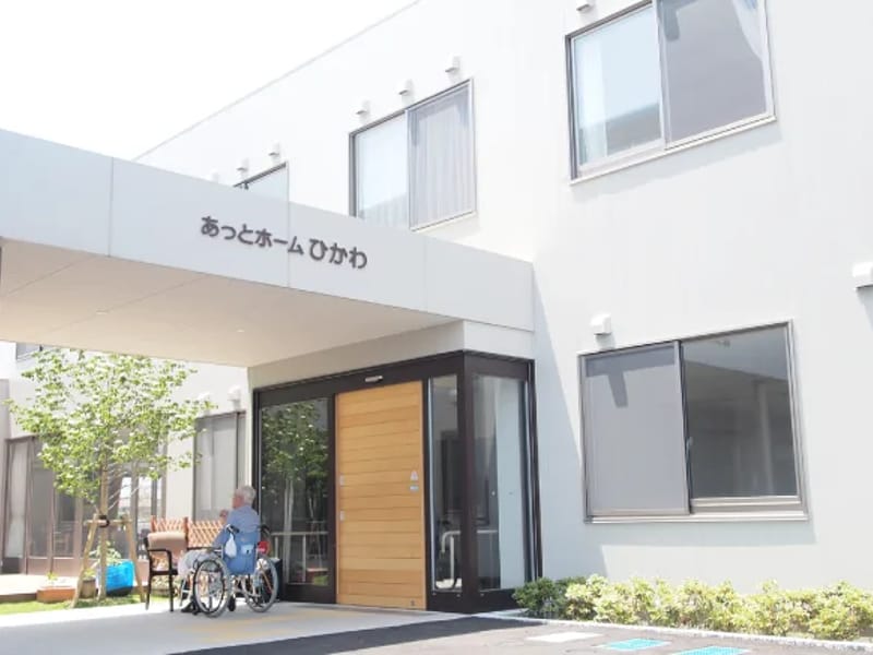 ひかわ生協指定居宅介護支援事業所 - 有料老人ホーム in 出雲市, 島根県 photo 3