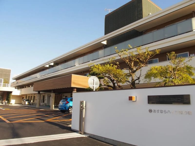 あすならハイツ恋の窪　ショートステイ - 有料老人ホーム in 奈良市, 奈良県 photo 4
