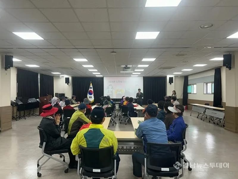 경남노인복지센터 - 방문요양 in 사천시, 경상남도 photo 1