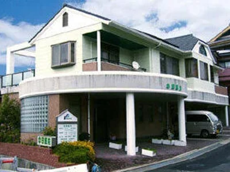 ゆうらぎ訪問介護ステーション - 訪問介護 in 淡路市, 兵庫県 photo 1
