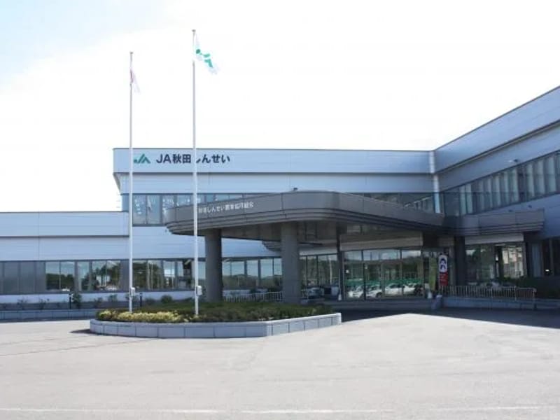 JA秋田しんせい指定居宅介護支援事業所 - 有料老人ホーム in 由利本荘市, 秋田県 photo 2