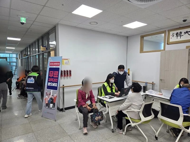 담다재가복지센터 - 요양원 in 사천시, 경상남도 photo 1