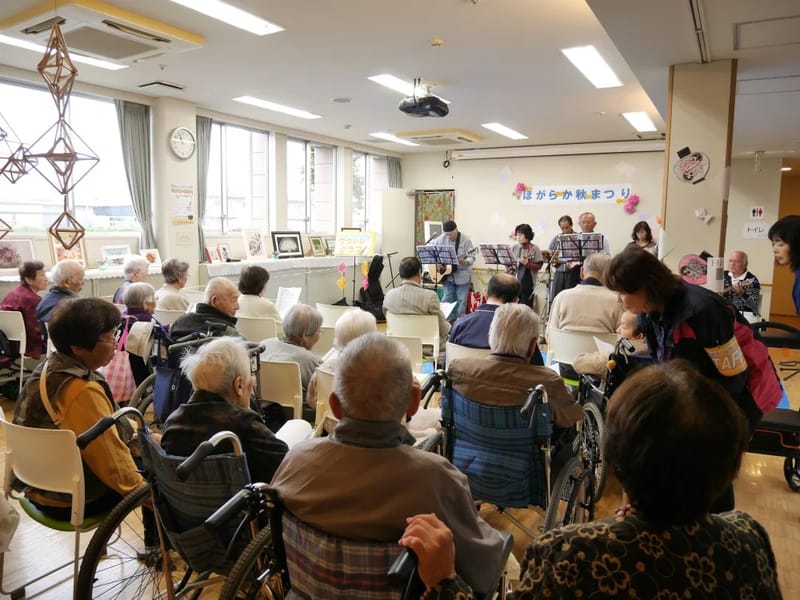 ほがらか福祉用具 - 有料老人ホーム in 広島市佐伯区, 広島県 photo 2