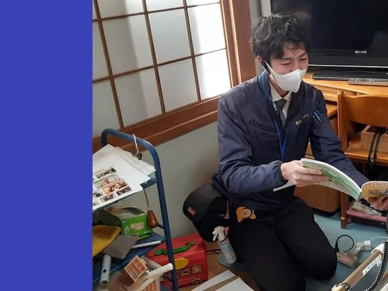 ひらまつエンタープライズ福祉用具貸与事業所 - 有料老人ホーム in 倉敷市, 岡山県 photo 2