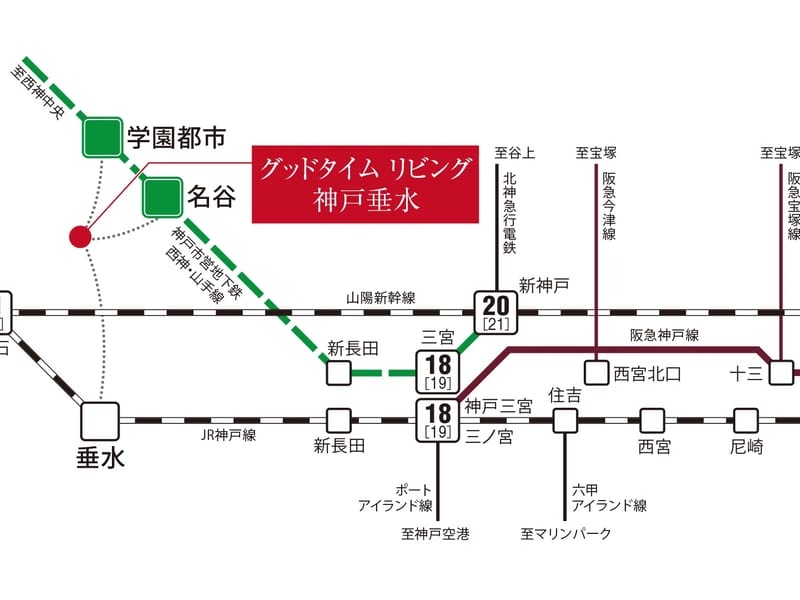 GTLケアプランセンター神戸垂水 - 有料老人ホーム in 神戸市垂水区, 兵庫県 photo 2