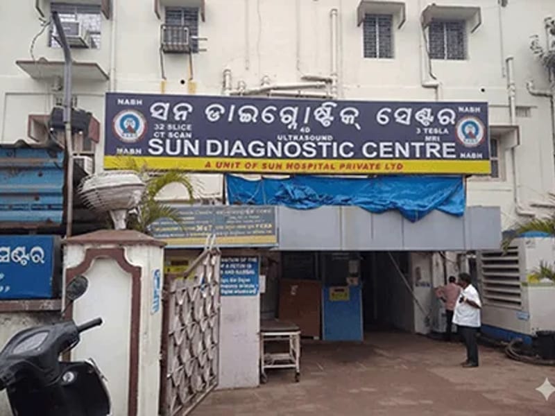 Sun Hospital Pvt. Ltd. - अस्पताल in Tulasipur  Cuttack, Odisha photo 3