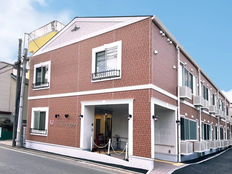 グループホーム　えくせれんと相模大野 - 認知症ケア in 相模原市南区, 神奈川県 photo 3