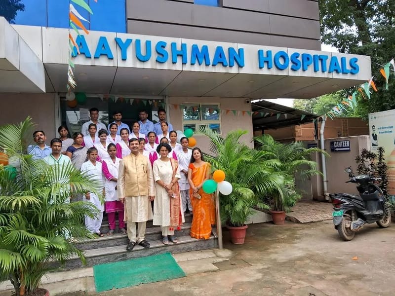 Aayushman Hospitals - अस्पताल in Ranchi, Jharkhand photo 3
