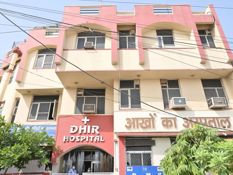 Dhir Hospital - अस्पताल in Bhiwani, Haryana photo 2